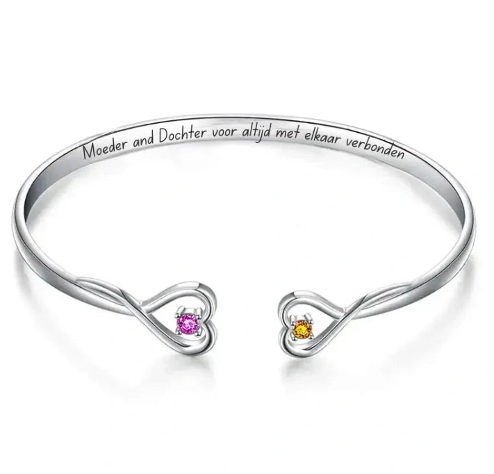 Personalized Double Hearts Engraved Words Bracelet