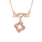 Custom Engraved Necklace Family Feet Mother's Day Gifts