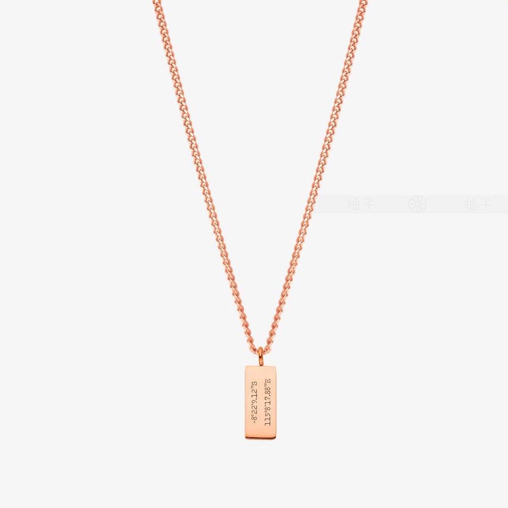 Personalized Engraved DIY Necklace