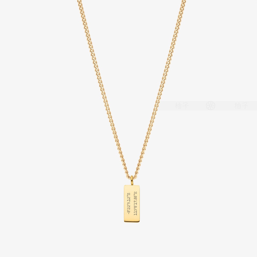 Personalized Engraved DIY Necklace