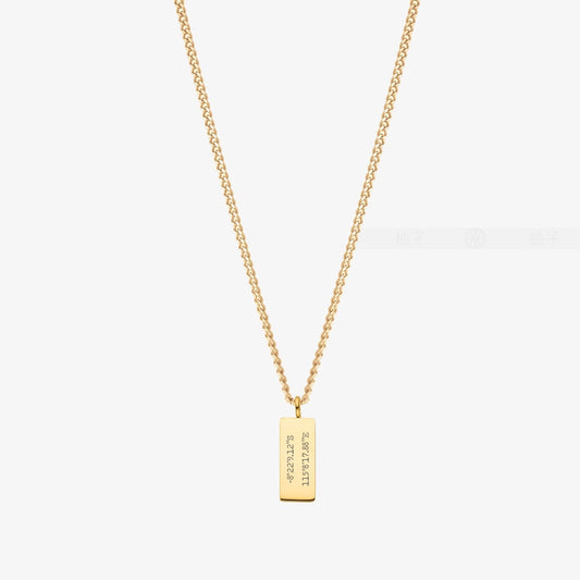 Personalized Engraved DIY Necklace