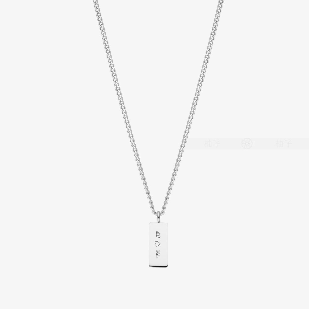 Personalized Engraved DIY Necklace