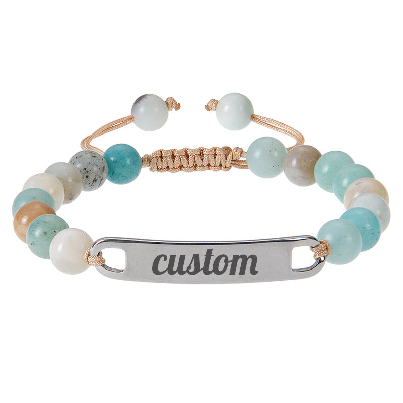 Stainless steel curved engraved bead bracelet