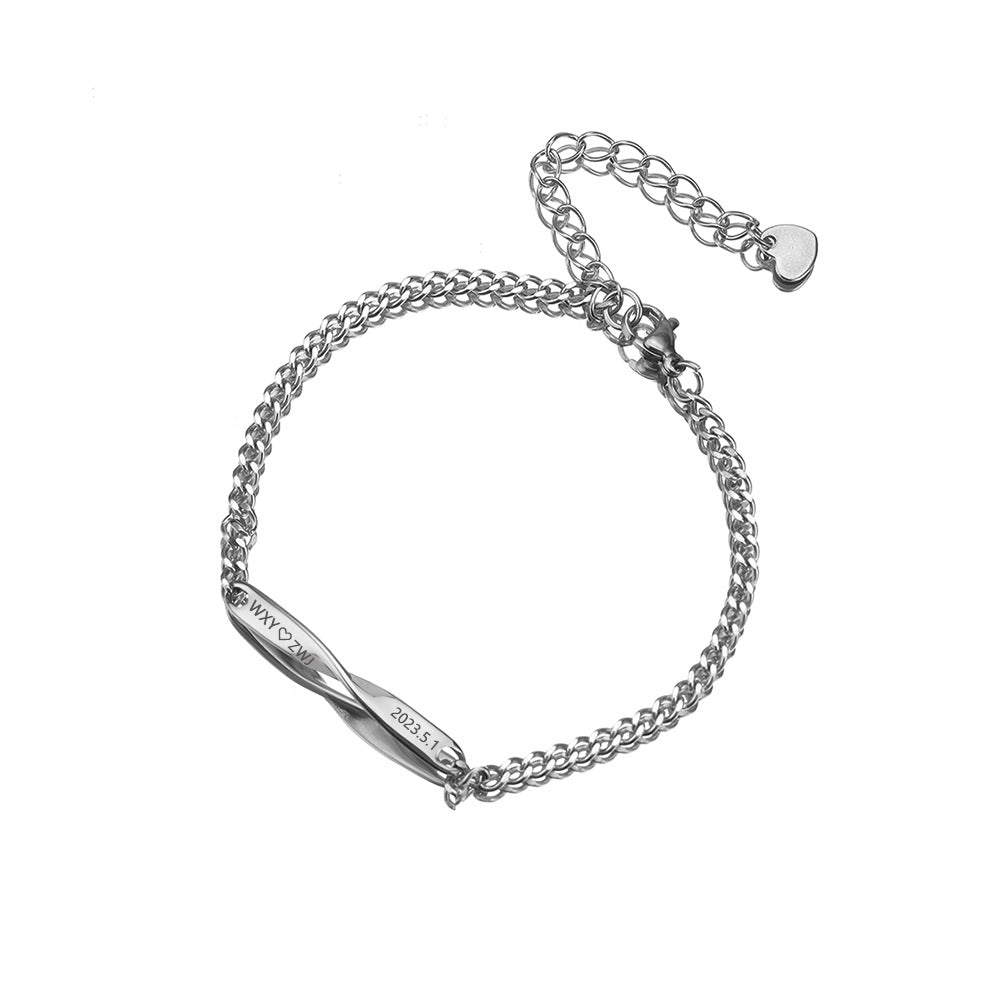 Custom Engraved Mobius Couple Bracelet