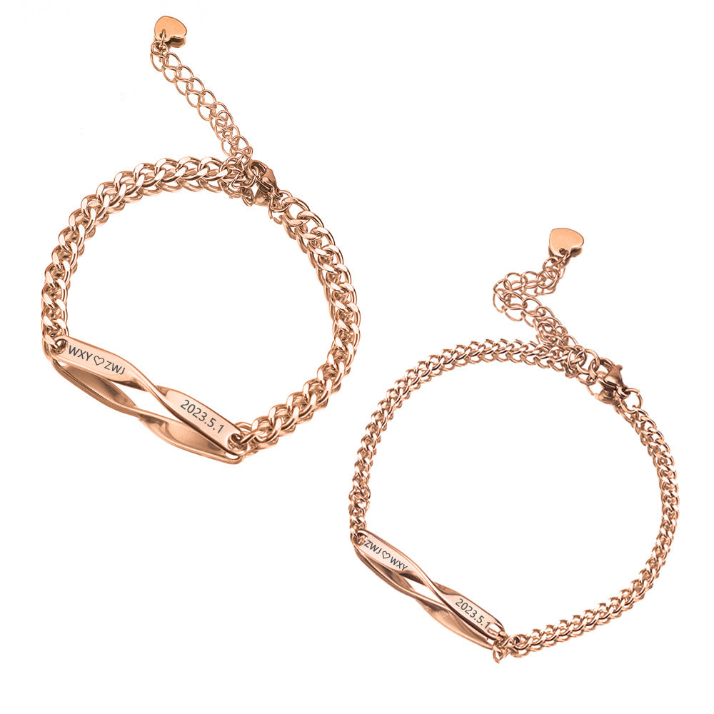 Custom Engraved Mobius Couple Bracelet