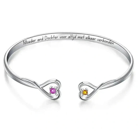 Personalized Double Hearts Engraved Words Bracelet