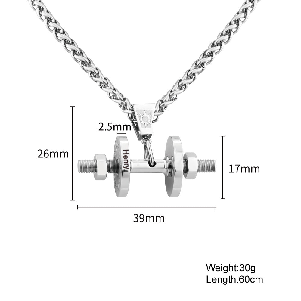 Iron Memorial Custom Weight Plate Necklace - Personalized Engraved Dumbbell Stainless Steel Pendant - Memorial Jewelry for Men