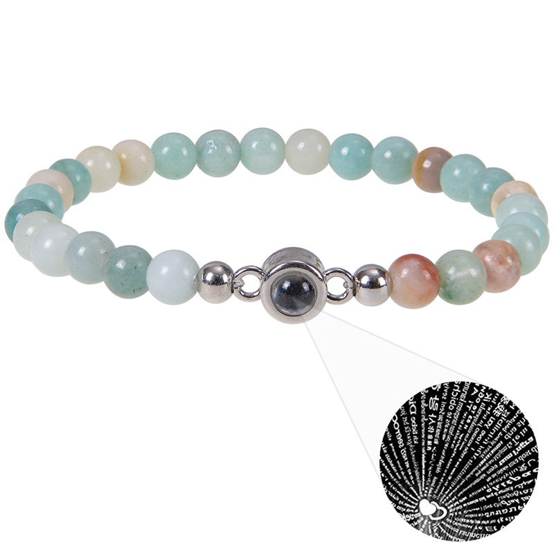 Personalized Frosted Stone Photo Bracelet