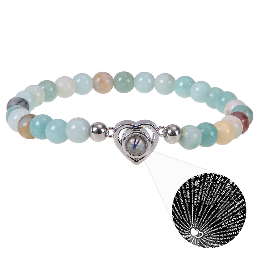 Personalized Frosted Stone Photo Bracelet