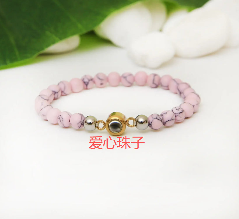 Personalized Frosted Stone Photo Bracelet